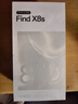 OPPO Find X8s 12GB+512GB 落櫻粉 極窄四等邊 天璣9400+ 哈蘇人像 超長續(xù)航電池 AI 5G手機 國家補貼 曬單實拍圖