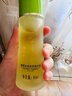 馥珮精華液養顏緊膚精華面部補水緊致肌膚細致毛孔老牌國貨護膚品80ml 曬單實(shí)拍圖