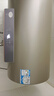 美的（Midea）【整機(jī)8年質(zhì)保】50升電熱水器2100W節(jié)能省電速熱出租屋雙重殺菌加長(zhǎng)防電墻國(guó)家補(bǔ)貼15%F50-21WA1 曬單實(shí)拍圖