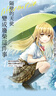 漫畫 關于我在無意間被隔壁的天使變成廢柴這件事 after the rain 首刷限定版 第1集 佐伯さん 臺版漫畫書 東立出版 曬單實拍圖