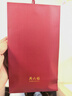 周六福足金999黃金投資金幣吉樂(lè )福幣生日禮物約1g平安喜樂(lè ) 曬單實(shí)拍圖