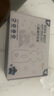 迪士尼嬰兒車涼席寶寶安全座椅通風(fēng)坐墊無線電動吹吸風(fēng)冰絲涼墊推車 艾莎 【升級款 長續(xù)航】 曬單實拍圖