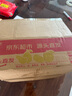 京鮮生山東煙臺紅富士 蘋果 凈重5斤單果200g+ 新鮮水果 源頭直發(fā) 曬單實(shí)拍圖