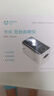 博邦芳舟無(wú)痛無(wú)創(chuàng)NIGA03血糖儀家用免扎針 無(wú)需采血無(wú)痛 不扎針動(dòng)態(tài)血糖儀 【康護(hù)版】NIGA03無(wú)痛無(wú)創(chuàng)血糖儀 曬單實(shí)拍圖