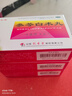 孔孟參苓白術丸 6g*10袋/盒正品健脾益氣 3盒裝 曬單實拍圖