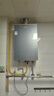 海爾（Haier）【靜音王KL7PRO】16升燃氣熱水器天然氣 AI降噪 5A一級恒溫【國家補貼15%】大水量省空間 以舊換新 曬單實拍圖