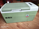英得爾車(chē)載冰箱壓縮機20L低噪音(≤35分貝)車(chē)家兩用12V24v/220v S20綠 曬單實(shí)拍圖