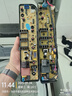 美的適用洗衣機電腦板MB80V31 MB72V31 MB80v331主板線(xiàn)路電路版自 MB72V31專(zhuān)用主板 質(zhì)保兩年 曬單實(shí)拍圖