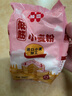 加福低筋面粉500g 蛋糕粉 烘焙原料蛋糕餅干糕點(diǎn)用小麥粉 曬單實(shí)拍圖