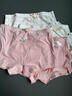 雅鹿兒童內褲精梳棉男童女童短褲寶寶小孩不夾屁屁棉褲頭兒童四角安全 女童B款四條裝 M 110C 曬單實(shí)拍圖