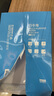 得力（deli）白令海A4打印紙 70g500張*10包一箱 雙面高性價(jià)比復(fù)印紙 整箱5000張 7755【經(jīng)濟(jì)熱銷】 曬單實(shí)拍圖