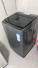 海爾（Haier）波輪洗衣機(jī)全自動(dòng)家用10KG大容量【EB100B32Mate1】直驅(qū)變頻家電國(guó)家補(bǔ)貼一級(jí)能效以舊換新 除菌螨 曬單實(shí)拍圖
