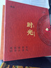佳茉相冊(cè)影集6寸相冊(cè)家庭相冊(cè)節(jié)日禮物大容量照片過(guò)塑插頁(yè)式兒童成長(zhǎng)記錄冊(cè)寶寶情侶旅行800張照片書(shū) 曬單實(shí)拍圖