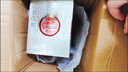 迎駕貢酒（YJGJ） 【官方】金星 品鑒小酒 白酒 濃香型 42度 75mL 1瓶 曬單實(shí)拍圖