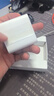華為（HUAWEI）全能充電器(Max 100W)超級快充充電器 3C認(rèn)證 適配手機(jī)及筆記本電腦 適用華為手機(jī)Pura 80系列 曬單實(shí)拍圖