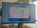 華為（HUAWEI）MateView SE 23.8英寸電腦顯示器 100Hz高刷 IPS全面屏 DP+HDMI 電腦辦公顯示屏幕 曬單實(shí)拍圖