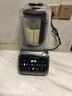 西屋（Westinghouse）無刷破壁機變頻降噪1.5L加熱全自動榨汁機鈦涂層防糊柔音觸控彩屏輔食機 WPB15J37-W 曬單實拍圖