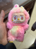 泡泡瑪特/POPMART 官方正品 labubu前方高能拉布布搪膠臉盲盒掛件毛絨手辦 【三代】全新單個(gè)盲盒概率隱藏 曬單實(shí)拍圖