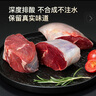 德穆清牛小里脊原切清真牛肉兒童小里脊肉新鮮牛柳生鮮烤肉火鍋食材 整條3斤 曬單實拍圖
