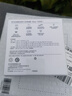 華為全能充多口充電器(Max100W)含6A數(shù)據(jù)線 3C認(rèn)證 適用華為手機(jī)nova 14系列Pura 80系列筆記本電腦 曬單實拍圖