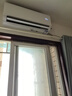 統(tǒng)帥（Leader）海爾空調(diào) 海爾智家出品 大1匹超一級 超省電空調(diào)掛機 變頻冷暖壁掛式空調(diào)KFR-26GW/LA1-1國家補貼 曬單實拍圖