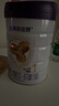 圣元優(yōu)博剖蓓舒系列1段奶粉0-6月齡800g剖宮產(chǎn)嬰兒配方奶粉一段新國標 6罐裝 曬單實(shí)拍圖
