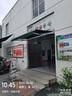 元派遮陽(yáng)棚伸縮手搖電動(dòng)收縮遮陽(yáng)篷陽(yáng)臺戶(hù)外防雨蓬庭院屋檐家用遮雨棚 靠墻長(cháng)6米*伸縮2.5米 曬單實(shí)拍圖