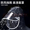 四萬(wàn)公里雨衣雨褲牛津布分體式外賣(mài)騎行電動(dòng)車(chē)摩托車(chē)反光雨披防暴雨套裝 曬單實(shí)拍圖