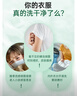 滴露（Dettol）衣物消毒液 薰衣草3L 99.9%殺菌除螨內(nèi)衣兒童衣物除菌液配洗衣液 曬單實拍圖
