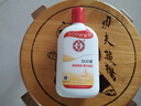 大寶SOD蜜200ml 3件套身體乳液面霜男女士潤膚保濕霜護膚品七夕禮物 曬單實拍圖