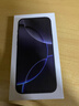 蘋(píng)果【限時(shí)補貼】Appleiphone16手機 16plus系列雙卡雙待全網(wǎng)通5G手機 蘋(píng)果16白色 256G 配件禮包+店保2年 曬單實(shí)拍圖