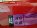 李錦記 薄鹽系列 薄鹽生抽1.52kg【減鹽 一級】0添加防腐劑 味鮮 醬油 曬單實拍圖