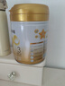 飛鶴星飛帆卓耀 A2 β-酪蛋白嬰幼兒配方奶粉750g【咨詢客服更優(yōu)惠 3段 -卓耀 750g 6罐 曬單實(shí)拍圖