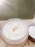 Aromat Herbs澳洲進(jìn)口補(bǔ)水睡眠面膜保濕修護(hù)泛紅去黃暗沉熬夜緊致抗皺衰老免洗 【全球熱銷(xiāo)10億+】睡眠面膜130g 曬單實(shí)拍圖