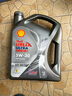殼牌（Shell）機(jī)油全合成機(jī)油5w-30(5w30) API SP級(jí) 4L 都市光影版 京東養(yǎng)車(chē) 曬單實(shí)拍圖