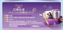 a2奶粉紫白金版 A2嬰兒配方牛奶粉2段(6-12月)900g*6【銷(xiāo)量冠軍】 曬單實(shí)拍圖
