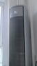美的空調(diào) 3匹 全面風pro 客廳空調(diào)省電大風量會唱歌 空調(diào)柜機立式  家電補貼20%空調(diào) KFR-72LW/N8QM1P 曬單實拍圖