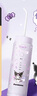 松下（Panasonic）三麗歐酷洛米聯(lián)名限定便攜出游沖牙器洗牙器水牙線潔牙器牙齒沖洗生日七夕情人節(jié)禮物送女友DJ33紫 曬單實拍圖