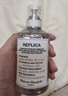 梅森馬吉拉慵懶周末淡香氛30ml 木質(zhì)花香調(diào)香水 七夕情人節(jié)禮物送女友 曬單實拍圖