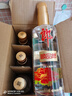 郎酒順品郎金蓋 白酒 兼香 45度 480ml*6 六瓶裝 純糧光瓶 曬單實(shí)拍圖