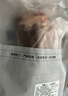 1號會員店 澳洲進(jìn)口金錢腱  精修原切牛腱子肉 腱子芯 牛肉生鮮 凈重2斤 曬單實(shí)拍圖