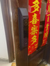 華為智能門鎖 2 Pro AI掌靜脈3D人臉雙解鎖 超清貓眼遠(yuǎn)程對(duì)講 指紋鎖 電子鎖密碼鎖 免費(fèi)送裝拆舊 曬單實(shí)拍圖