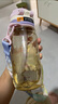 babycare兒童水杯吸管雙飲二合一戶外運動水壺3歲+學(xué)生上學(xué)PPSU滿杯600ml 曬單實拍圖