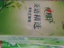 心相印抽紙掛式隨心抽懸掛大包衛生紙擦手紙面巾 1280抽/4提【整箱家用】 曬單實(shí)拍圖