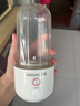 九陽（Joyoung）榨汁杯 家用小型便攜榨汁機(jī) 水果果蔬果汁機(jī) 輔食機(jī)攪拌杯電動多功能自動清洗L3-C8 曬單實(shí)拍圖