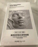 BEAI膠原蛋白灌注面膜炮童顏韋抗皺緊致抗衰老補(bǔ)水美白淡斑雪10片 曬單實(shí)拍圖