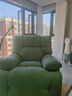 穆契單人沙發(fā)椅懶人沙發(fā)可睡覺(jué)頭等太空沙發(fā)艙按摩椅躺客廳電動(dòng)搖搖椅 綠色-絨布 手動(dòng)坐躺 曬單實(shí)拍圖