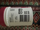 swisse輔酶q10膠囊高濃度保護(hù)中老年心臟大腦活力心腦血管健康q10輔酶 150mg高吸收輔酶Q10【180?！?曬單實(shí)拍圖