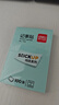 得力（deli）400張藍(lán)粉綠黃4色淺調(diào)系列淡彩簡約便利貼 76*76*40mm便簽本/記事貼/ 辦公用品21550 曬單實(shí)拍圖