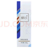 精心國貨凈潤潔面乳溫和保濕清潔毛孔140g*1瓶七夕情人節(jié)禮物送女友 曬單實拍圖